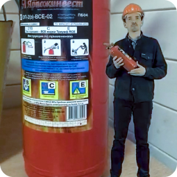 Формируем культуру безопасности