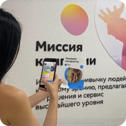 Информируем сотрудника в момент продаж